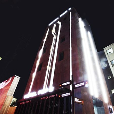 Hotel Pop2 Jongno Сеул Экстерьер фото