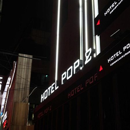 Hotel Pop2 Jongno Сеул Экстерьер фото