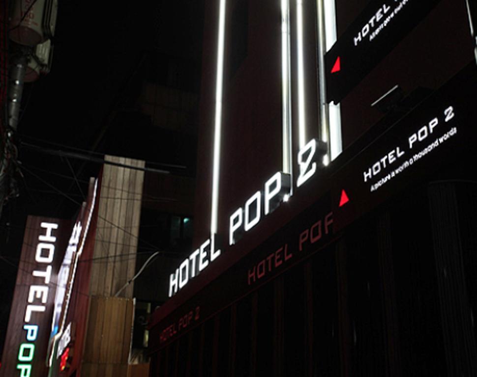 Hotel Pop2 Jongno Сеул Экстерьер фото